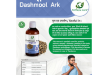Dashmool Ark